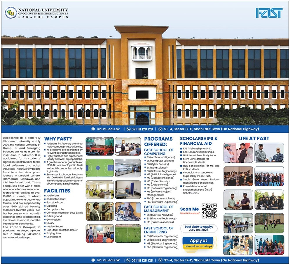 Admission Open in National University of Computer & Emerging Sciences Karachi